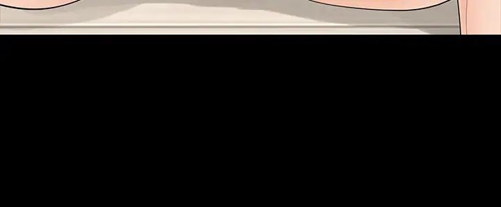 交换游戏第48话-在世茵挑衅下动摇的邻居夫妇