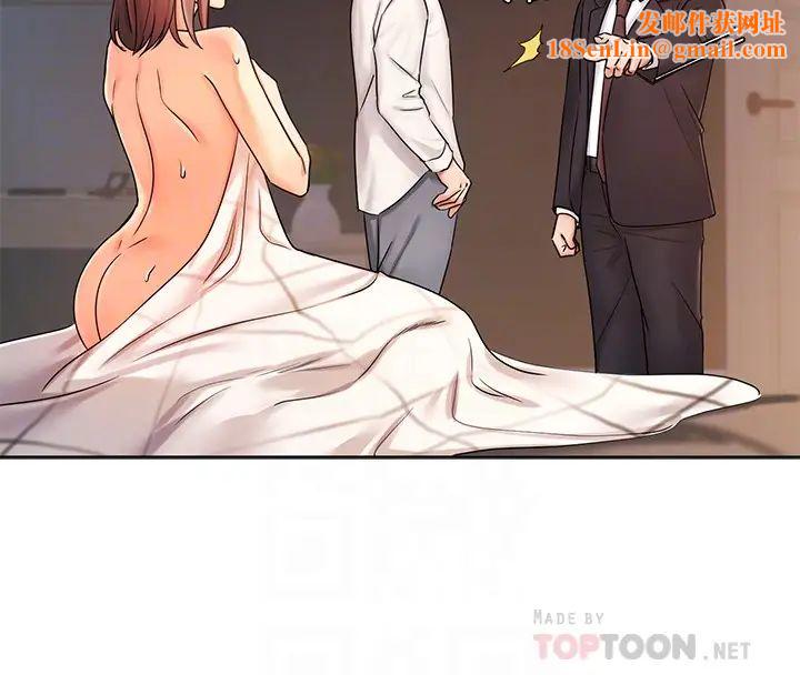 业绩女王第7话-门缝传出老婆的叫床声