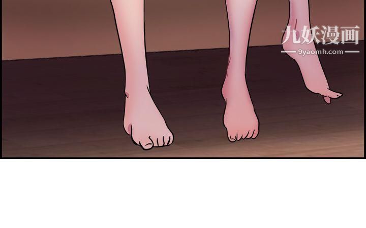 前男友前女友第5话-在夏日海边巧遇前女友[中]