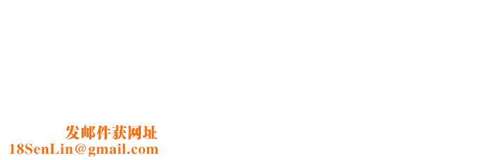 业绩女王第15话-保险王的特殊服务