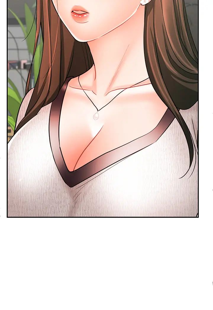 业绩女王第16话-放鬆把身体交给我吧