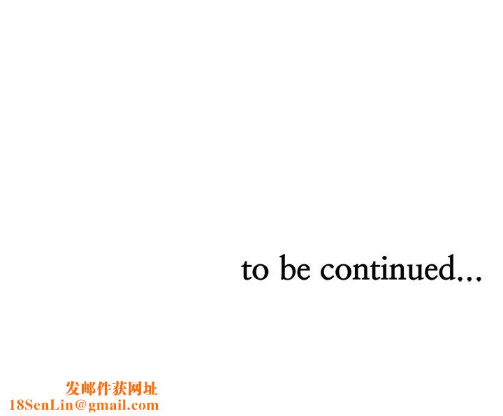 业绩女王第17话-用丰满的胸部求来的原谅