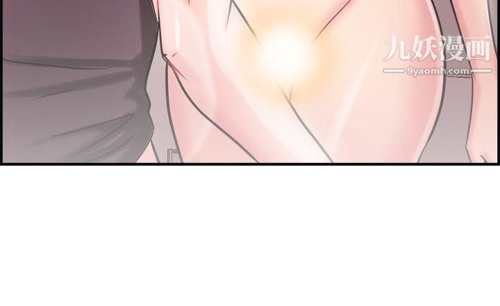 前男友前女友第23话-偶遇已婚前女友[中]