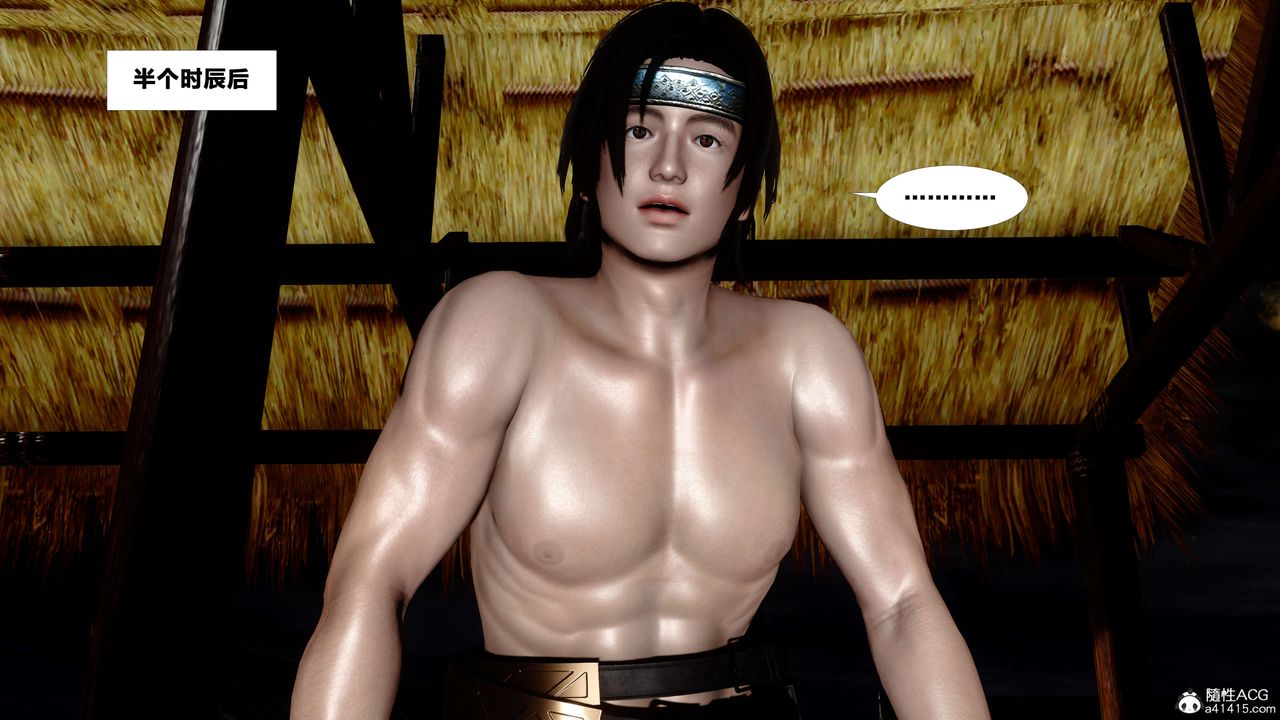 [3D]借你娘子泄泄火[讨魔传]+外传外传4-夏玲兰09