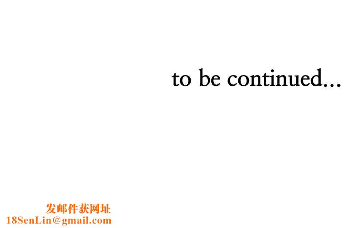 业绩女王第19话-业绩女王令人迷醉的诱惑