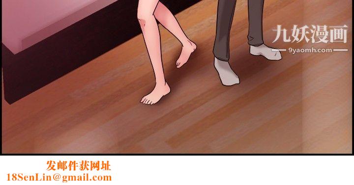 前男友前女友第25话-与前女友开房间[上]