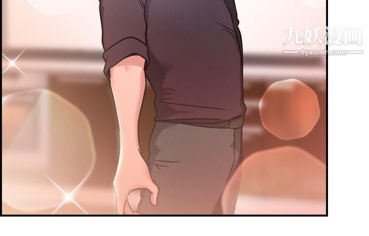 前男友前女友第32话-怎么忘东忘西[中]