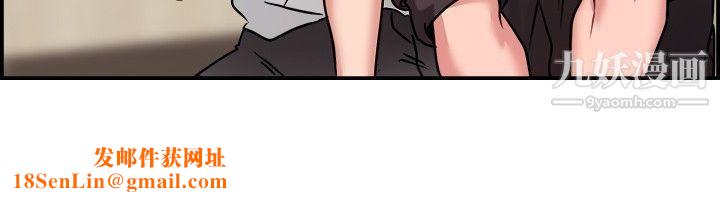 前男友前女友第32话-怎么忘东忘西[中]