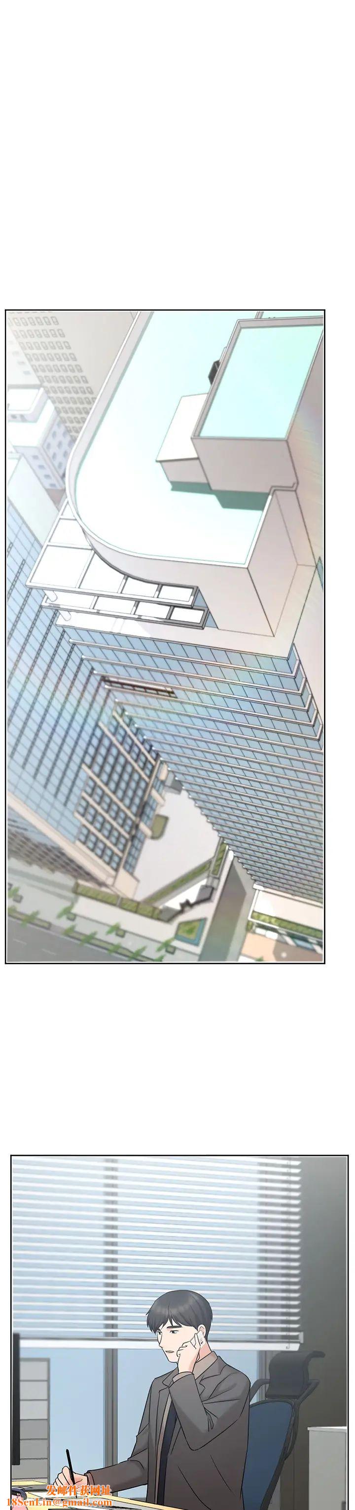 业绩女王第25话-天生一对