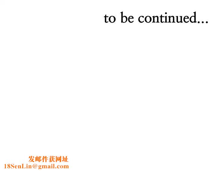 业绩女王第25话-天生一对