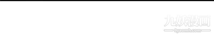 前男友前女友第40话-六千元买前女友[上]