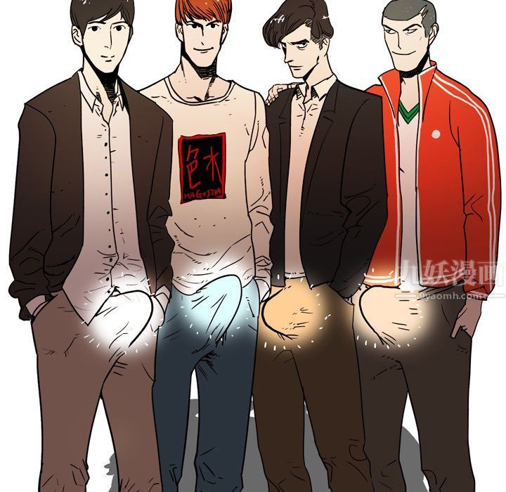 情事物语Fantasy第1话