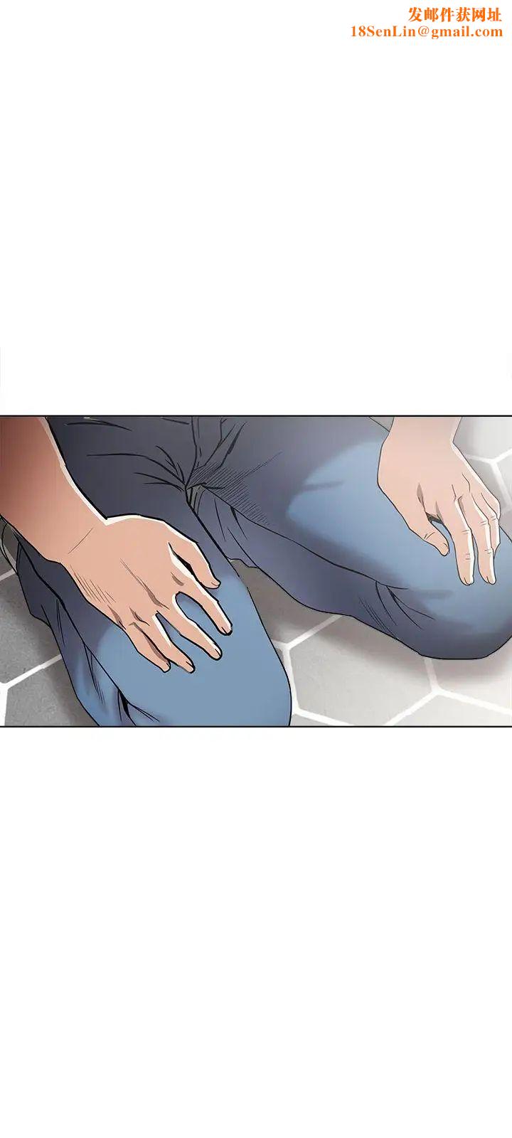 别人的老婆第4话-隔壁邻居的秘密要求