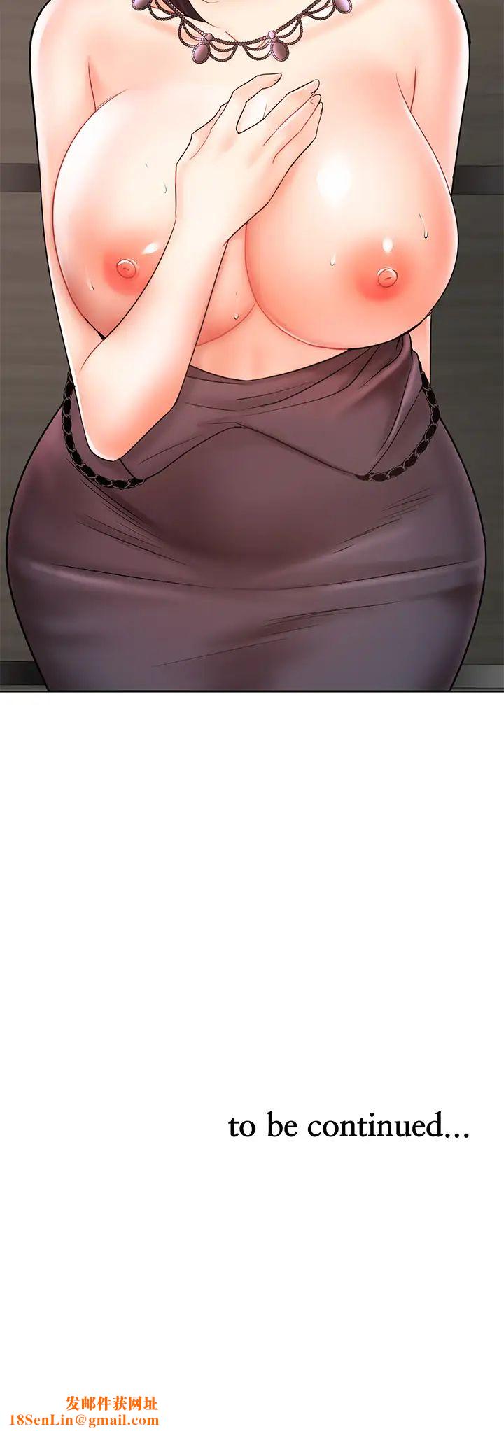 业绩女王第27话-重新感受成为人妻前的感觉