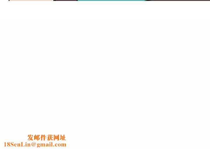 情事物语Fantasy第2话