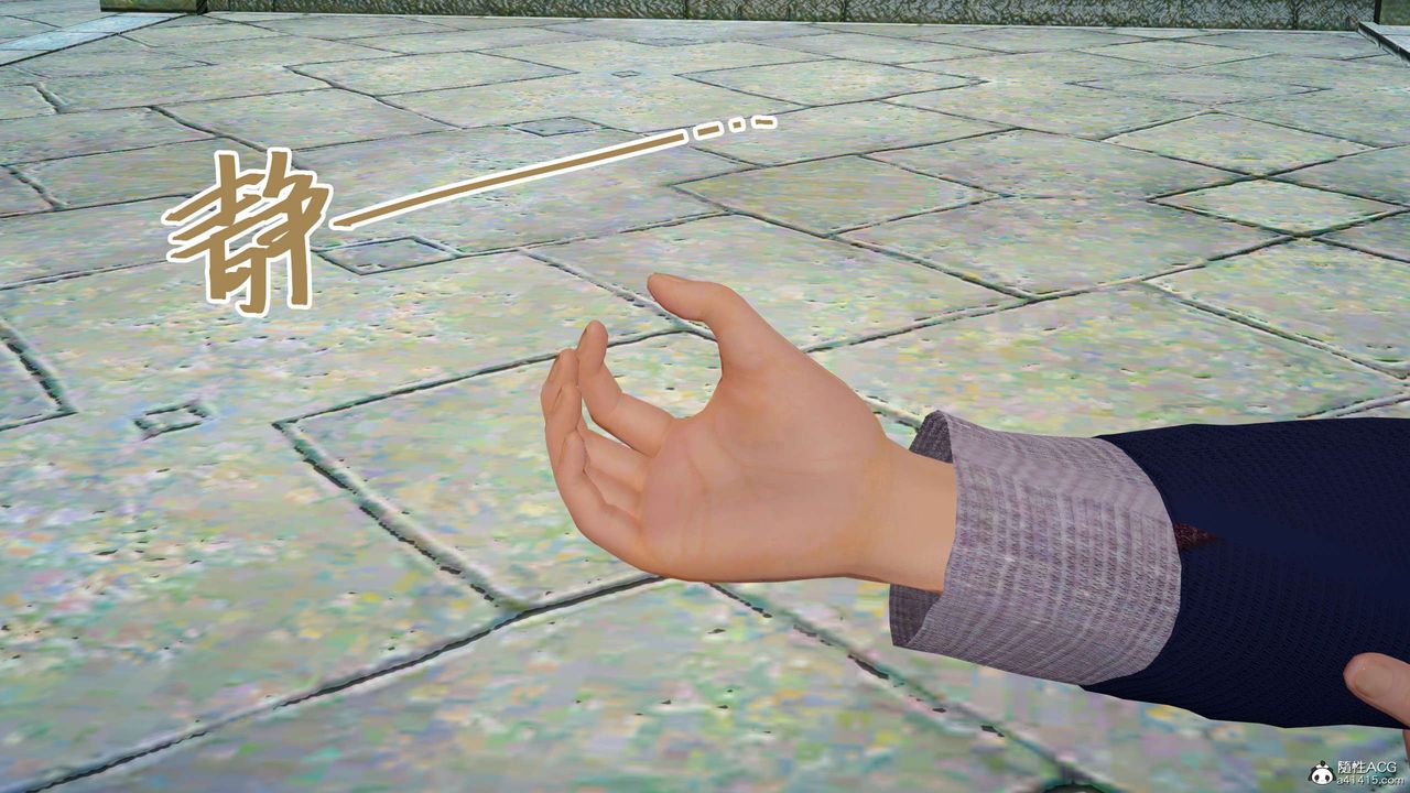 [3D]借你娘子泄泄火[讨魔传]+外传正篇【第29话】