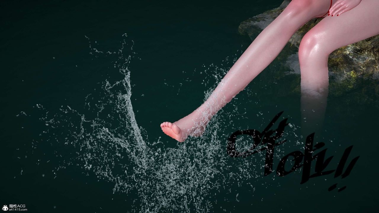 [3D]借你娘子泄泄火[讨魔传]+外传正篇【第29话】