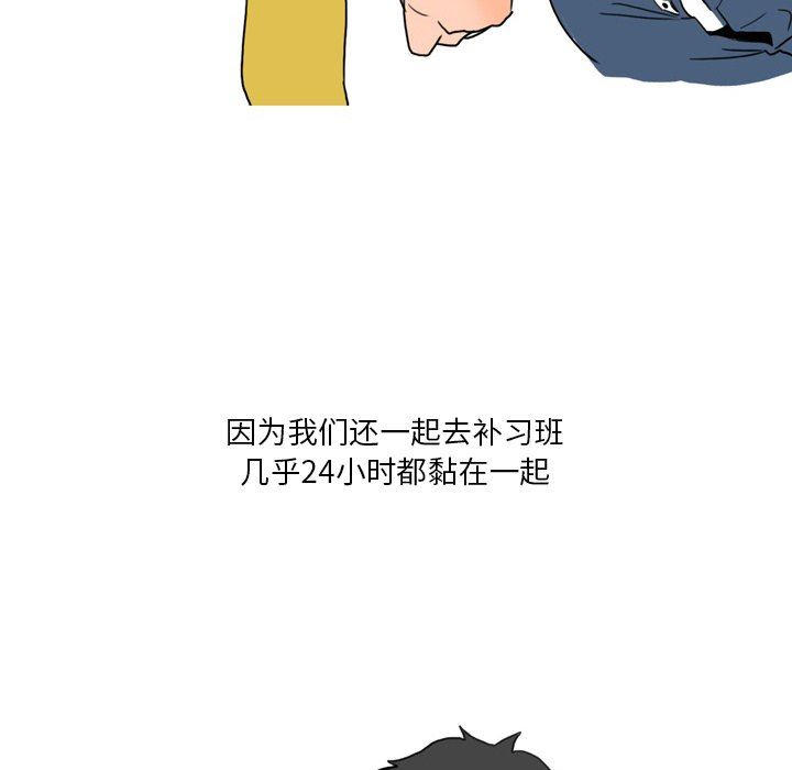 情事物语Fantasy第10话