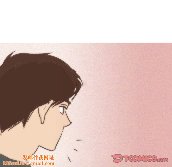 情事物语Fantasy第11话