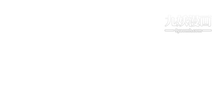 前男友前女友第64话-前男友回来瞭[上]