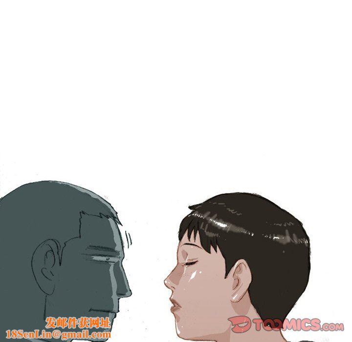 情事物语Fantasy第15话