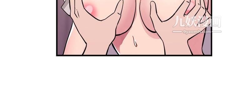 前男友前女友第72话-死前做最后一次[下]