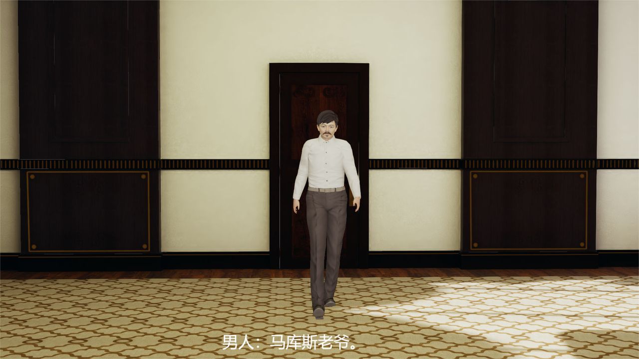 [3D]魔法少女狩猎计划X5+番外X3旧版【第01话】