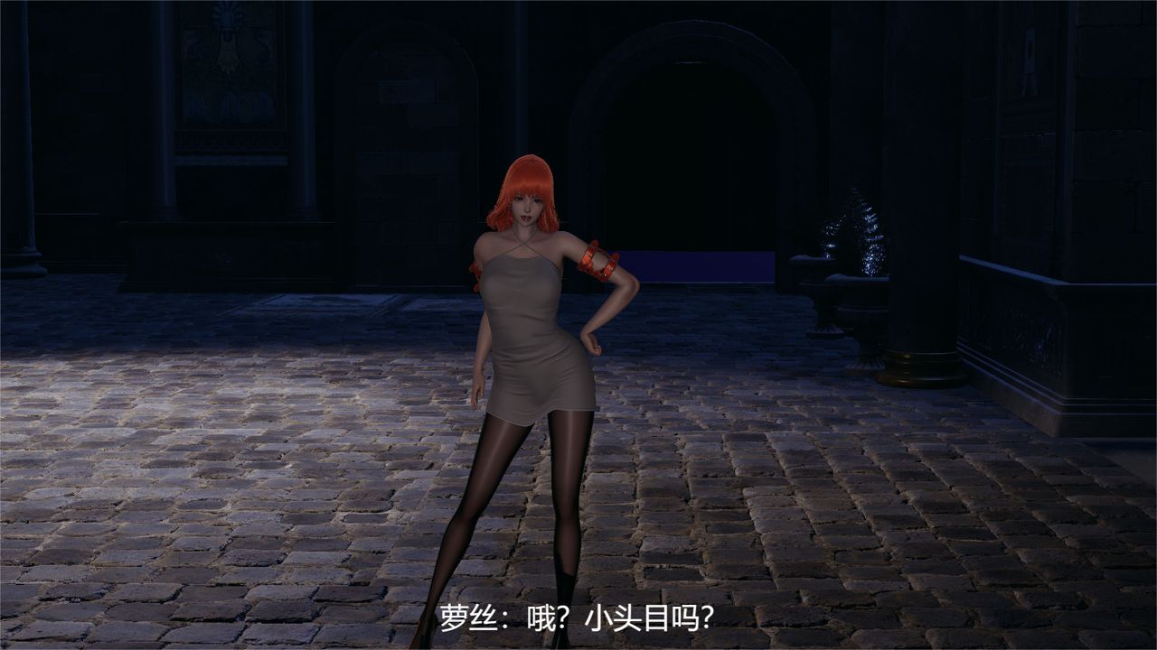 [3D]魔法少女狩猎计划X5+番外X3旧版【第01话】