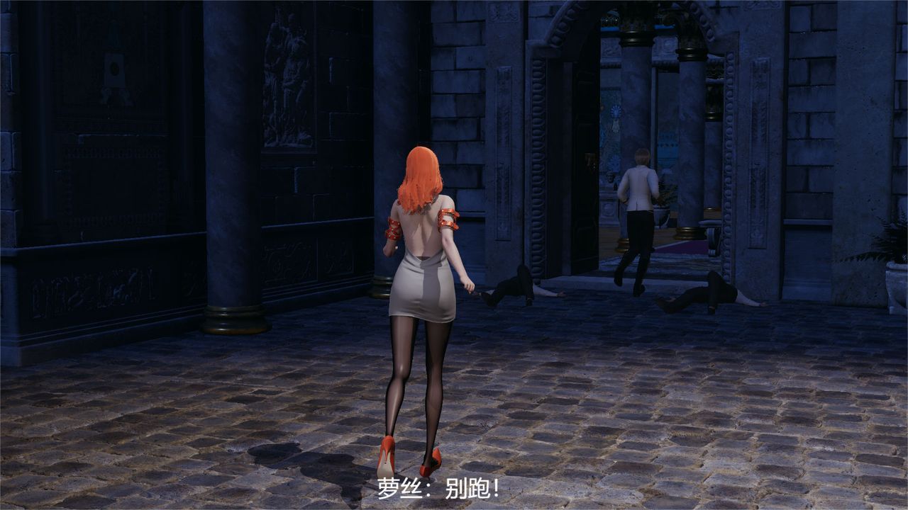 [3D]魔法少女狩猎计划X5+番外X3旧版【第01话】