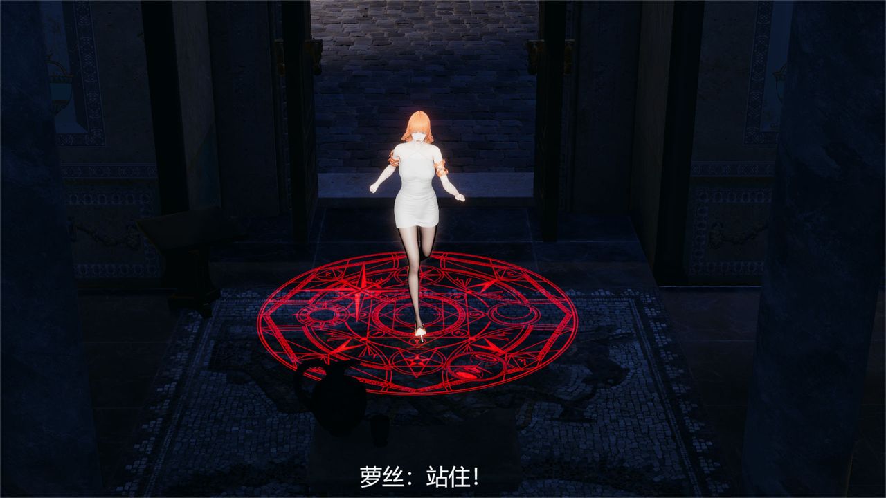 [3D]魔法少女狩猎计划X5+番外X3旧版【第01话】