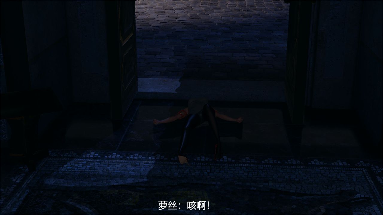 [3D]魔法少女狩獵計劃X5+番外X3舊版【第01话】