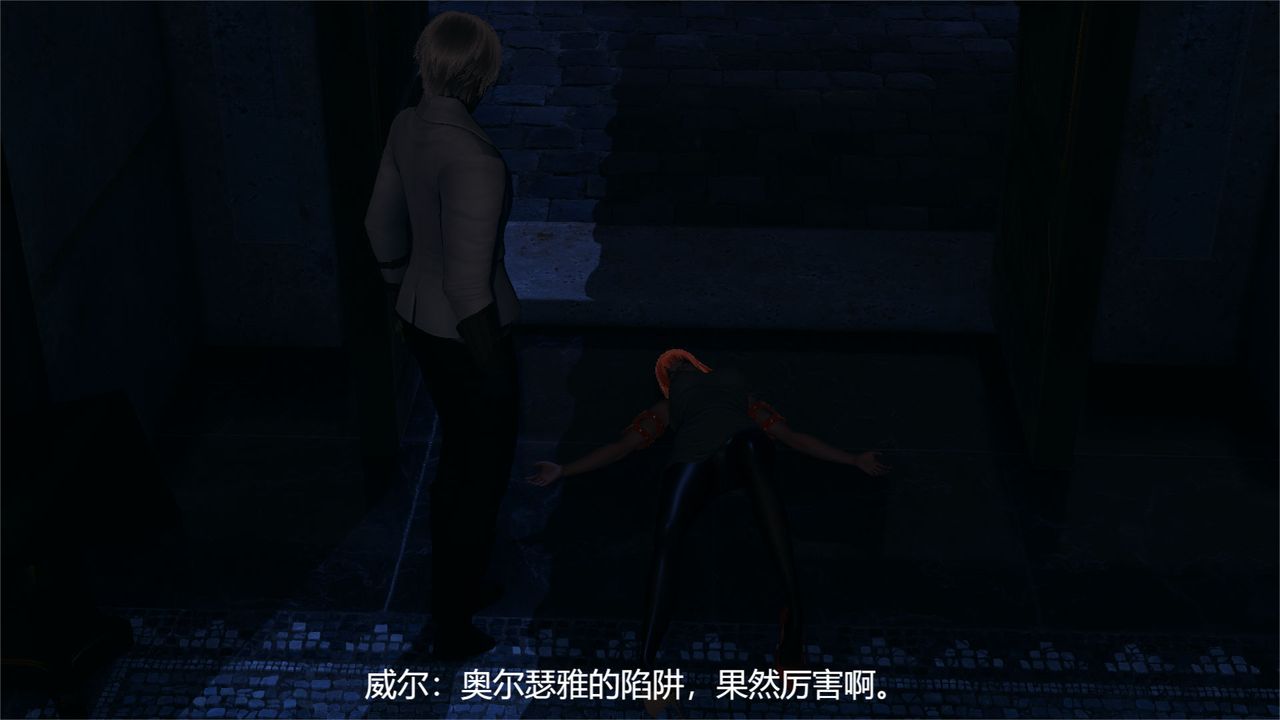 [3D]魔法少女狩猎计划X5+番外X3旧版【第01话】