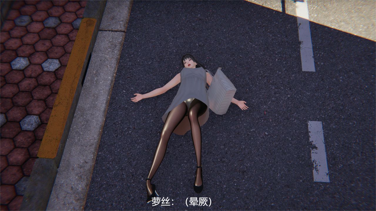 [3D]魔法少女狩猎计划X5+番外X3旧版【第03话】