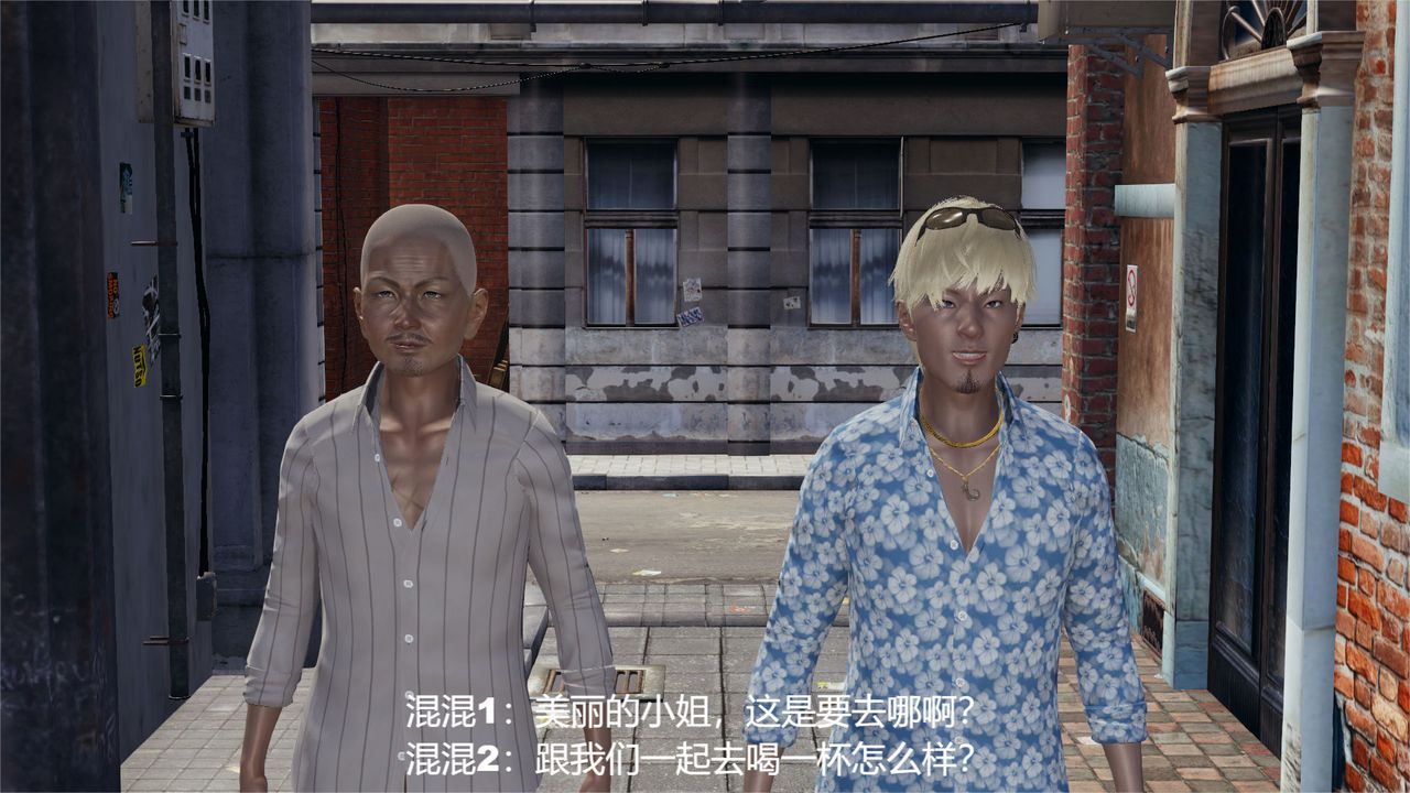 [3D]魔法少女狩猎计划X5+番外X3旧版【第04话】