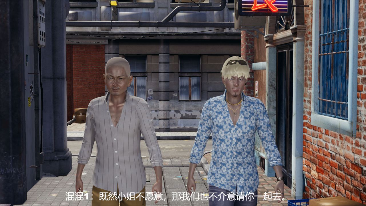 [3D]魔法少女狩猎计划X5+番外X3旧版【第04话】