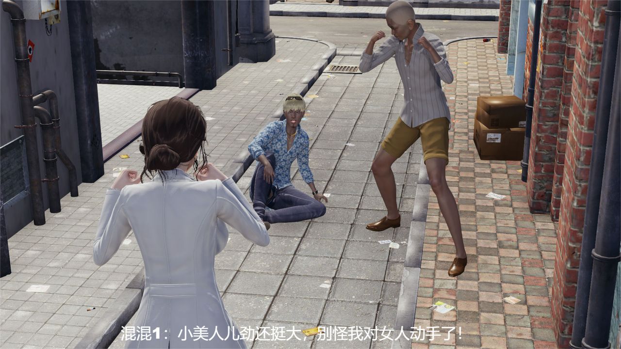 [3D]魔法少女狩猎计划X5+番外X3旧版【第04话】