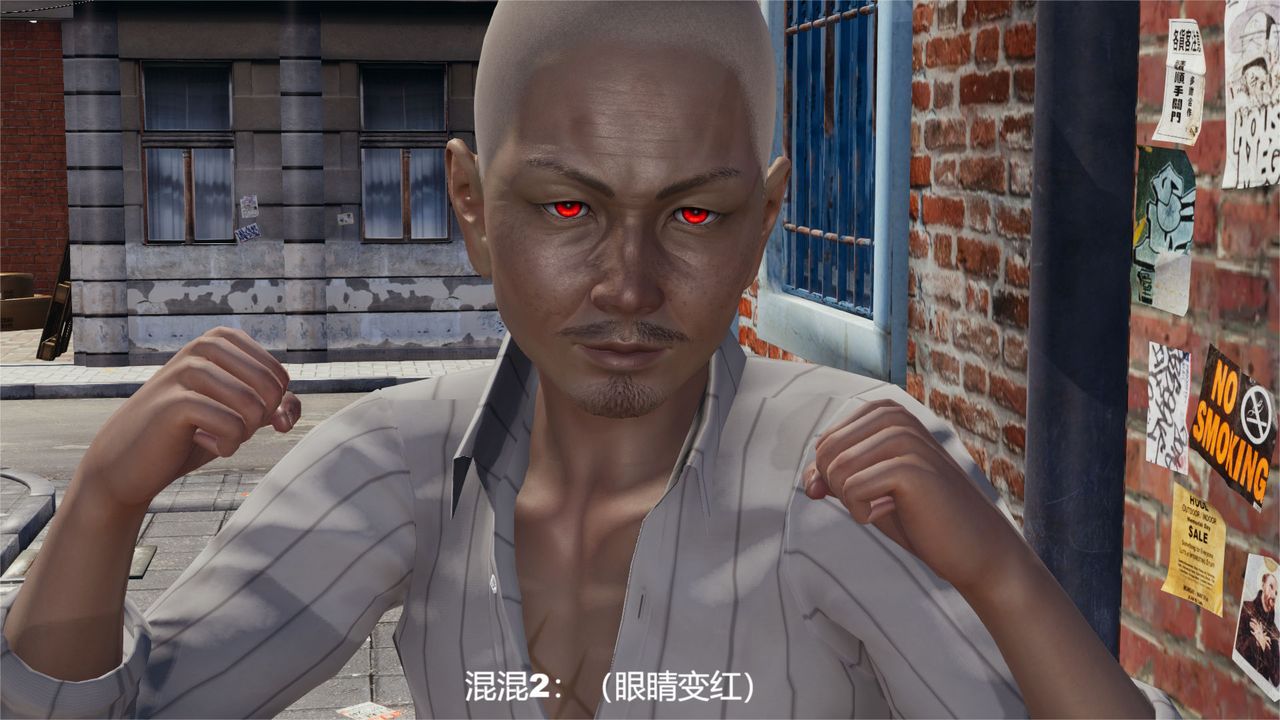 [3D]魔法少女狩猎计划X5+番外X3旧版【第04话】