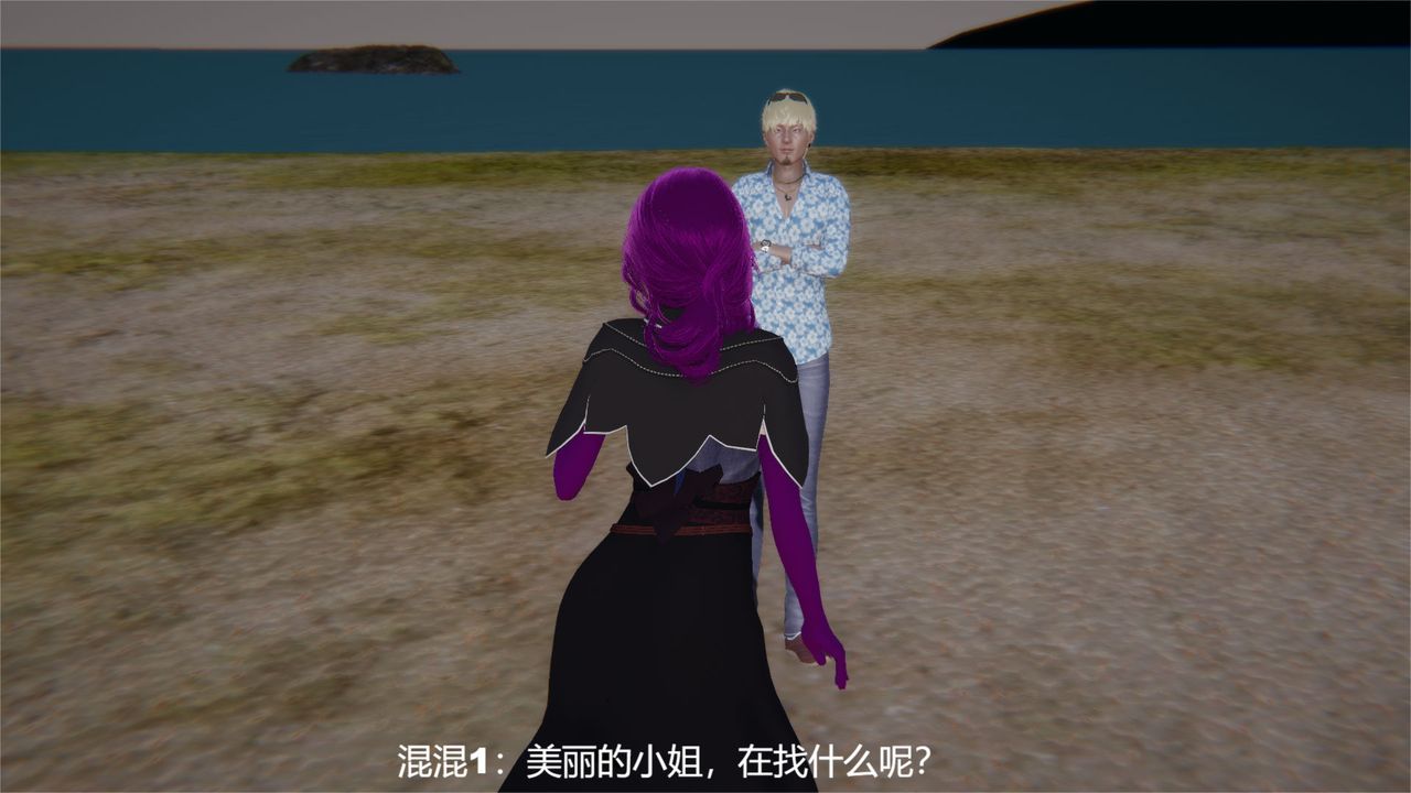 [3D]魔法少女狩猎计划X5+番外X3旧版【第04话】