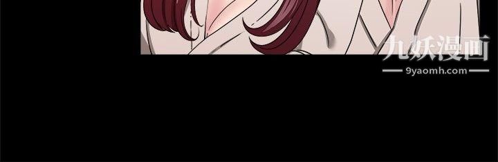 前男友前女友第88话-行为艺术的真谛[上]