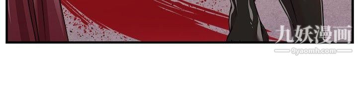 前男友前女友第89话-行为艺术的真谛[中]