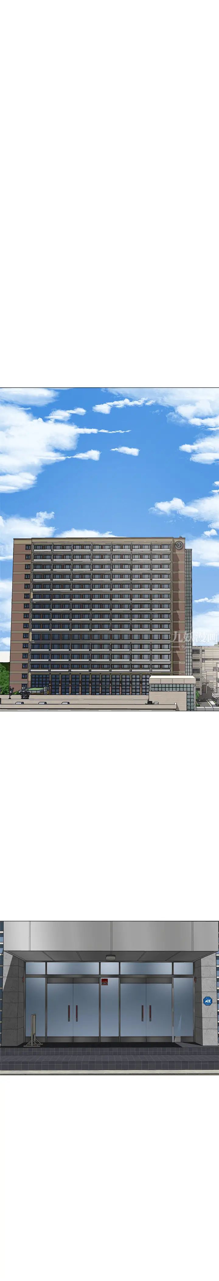 还有空房吗?第5话-两人在饭厅偷偷续摊