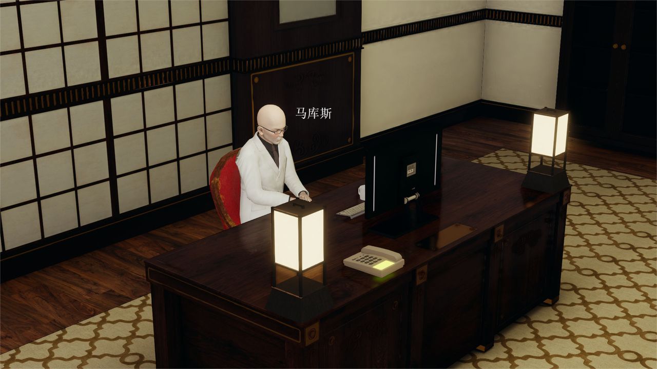 [3D]魔法少女狩猎计划X5+番外X3旧版【第05话】