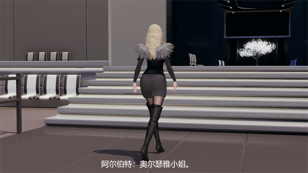 [3D]魔法少女狩猎计划X5+番外X3旧版【第06话】