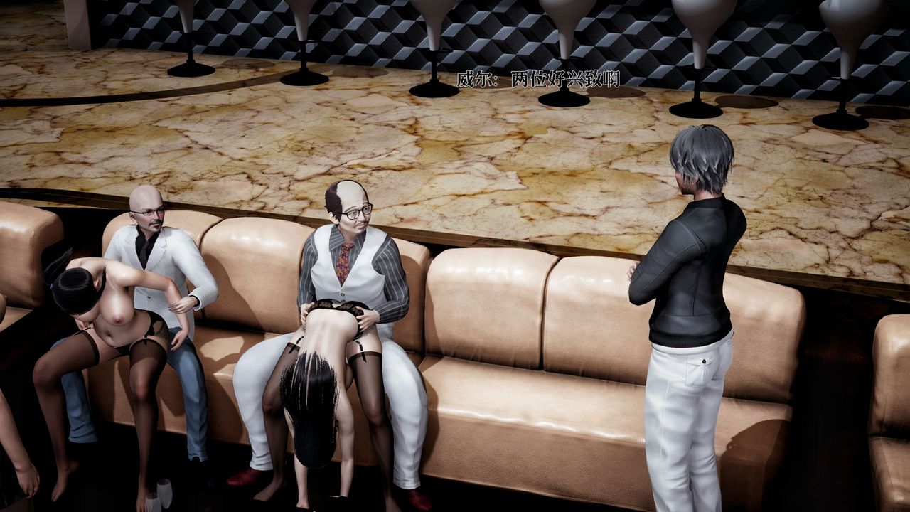 [3D]魔法少女狩猎计划X5+番外X3新版【第01话】