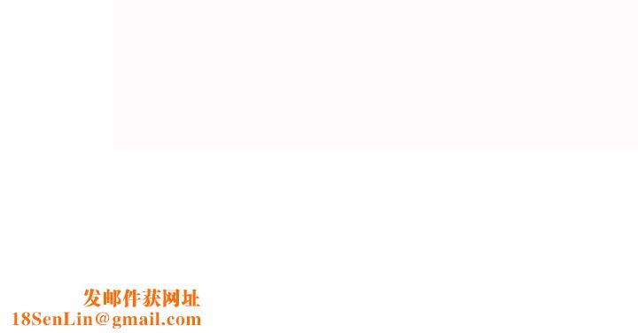 情事物语Fantasy第28话