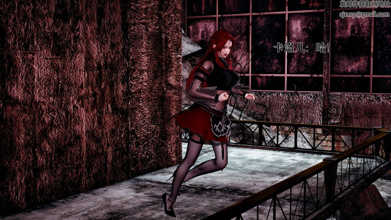 [3D]魔法少女狩猎计划X5+番外X3新版【第01话】