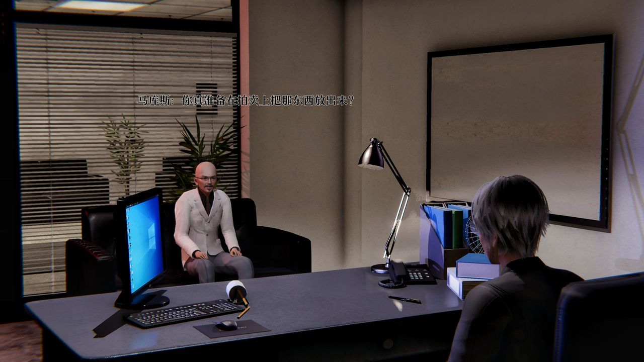 [3D]魔法少女狩猎计划X5+番外X3新版【第02话】