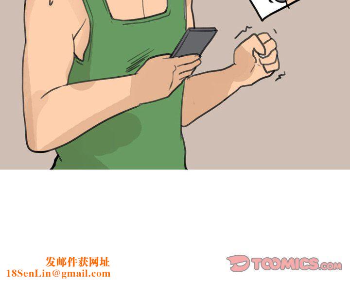 情事物语Fantasy第30话