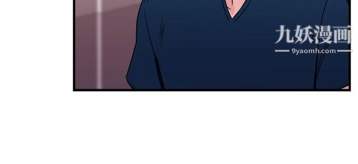 前男友前女友第103话-漫画变现实[上]