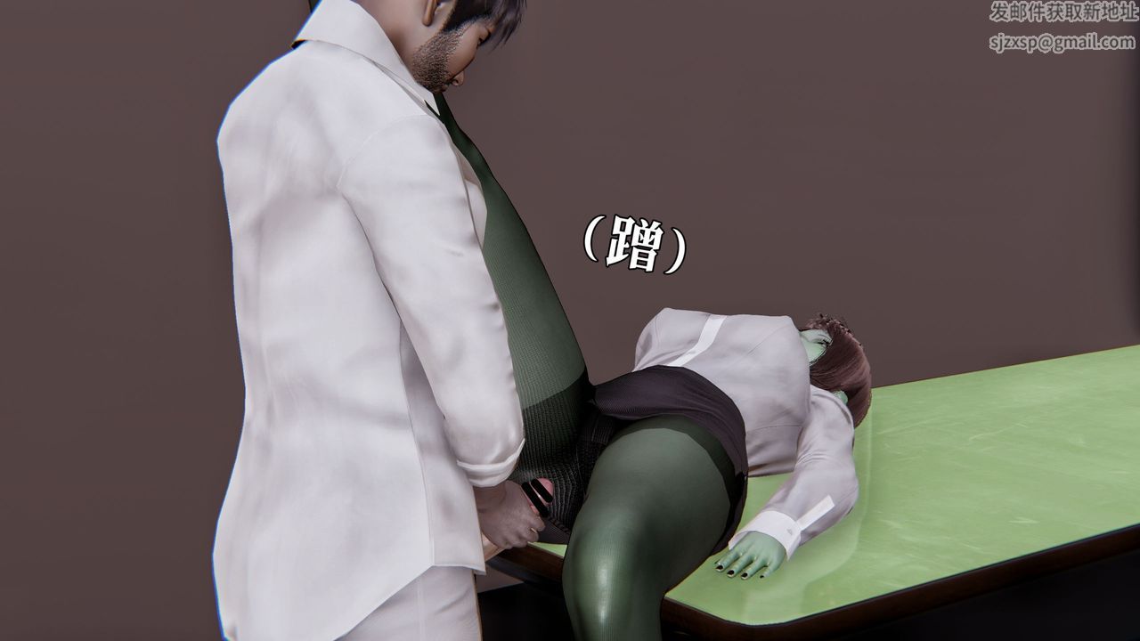 [3D]魔法少女狩猎计划X5+番外X3新版【第03话】